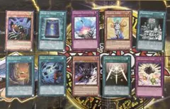 遊戯王 英語版 LCYW シークレット/ウルトラレア 10枚まとめ 1st 遊戯王 北米版 LCYW シークレット/ウルトラレア 10枚まとめ 1st 英語