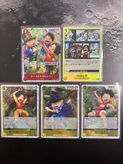ワンピースカードゲーム 3兄弟の絆 セットのサムネイル