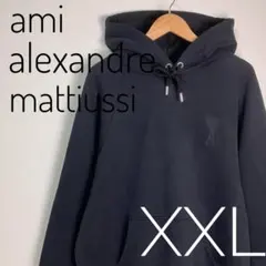 2025年最新】AMI Alexandre Mattiussi パーカーの人気アイテム - メルカリ
