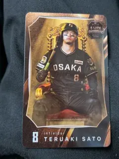 阪神タイガース 佐藤輝明 B-LUCK DYNAMITE カードのサムネイル