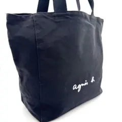 agnes b アニエスベー ブラック キャンバス トートバッグ 大容量 美品のサムネイル