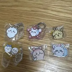ちいかわ　アクリルキーホルダー＆アクリルスタンド