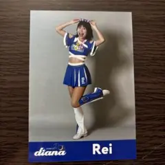 Item thumbnail for item 1fa78a90-feeb-484c-b3b6-b5adeb953ce5