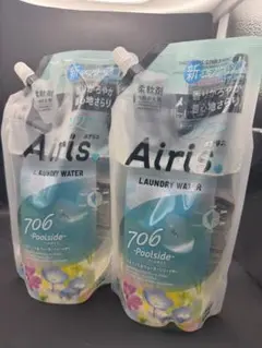 ねる@お値下げ交渉歓迎中様 リクエスト 3点 まとめ商品