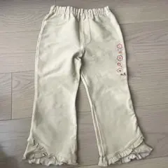 ミキハウス 裾フリルパンツ ベージュ 110cm