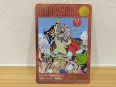 ワンピース ビジュアルアドベンチャー 67 結成‼︎リッチー海賊団 | Mercari