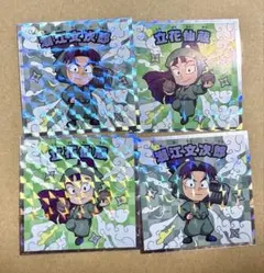 忍たま乱太郎マンチョコ シール　潮江文次郎　立花仙蔵　六年い組　2セット