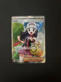 2026年最新】シリーズ：MEGA ポケモンカードゲームの人気アイテム