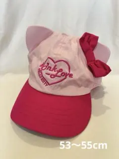 】USJ限定 廃盤品】ハローキティ キャップ ピンク リボン 猫耳
