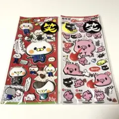 Q-LIA クーリア にゃんキー おやぢブー マシュマロシール アニマル 猫