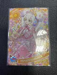 アイプリ ゲームカード