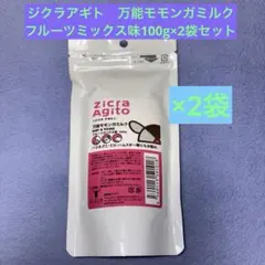 Item thumbnail for item a1fba98d-fb3c-45c7-af9f-0007a4ba5bf2