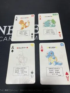 ポケモントランプ エース　4枚セット　初期 赤のサムネイル