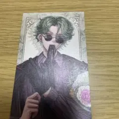 悪魔執事と黒い猫　4周年アニメイト特典　ハナマル