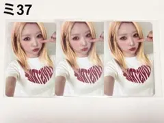 MADEIN ミユ TRINITY Link Up トレカ