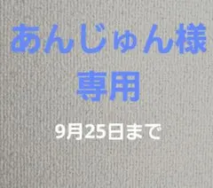 COCO ANGEL パーカー ライトブルー 150