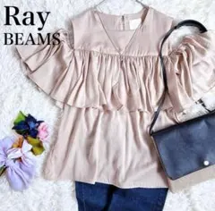 【美品】Ray BEAMSレイビームス　フリルヨークブラウス　肩出しノースリーブのサムネイル