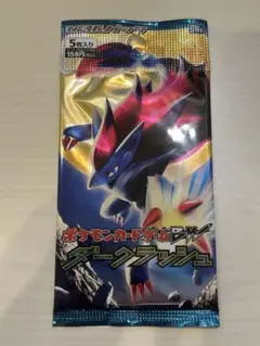 2025年最新】ダークラッシュ 未開封 パックの人気アイテム