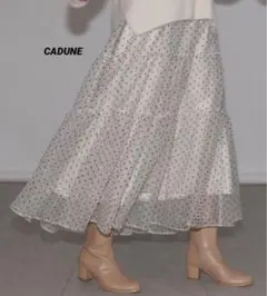 【1/20まで】CADUNE♡キラキラドットスカート ホワイト