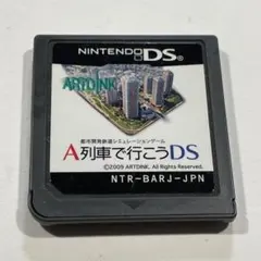 Item thumbnail for item 8d8bc602-e38d-490a-b553-0c6a7ec2e718