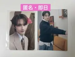 SEVENTEEN ジュン SPILL THE FEELS HOLIDAY