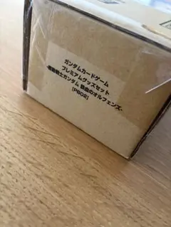 新品未開封 ガンダムカードゲーム プレミアムグッズセット 鉄血のオルフェンズ