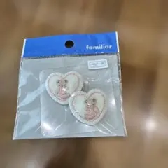 【新品未開封未使用】familiar ベビー　髪飾り　ヘアクリップ　2個セット