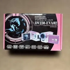 AVIATIONTAG Emirates A380 NRT 機体再生キーホルダー - メルカリ