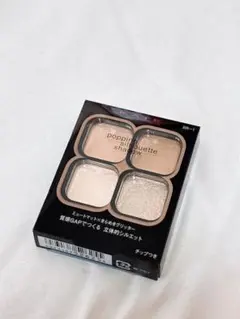 【新品】BR-1 KATE ポッピングシルエットシャドウ　グレージュポップ