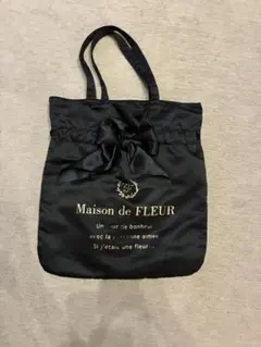 Maison de FLEUR リボン付きトートバッグ　ブラック　チェック裏地