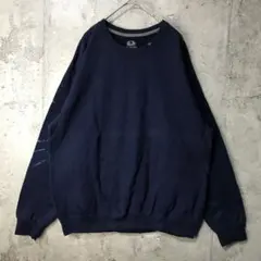 Item thumbnail for item 2c02cd2a-6441-45e2-b9d6-bd4eb6055ffe