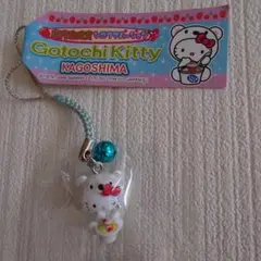 2025年最新】白熊 キティの人気アイテム - メルカリ