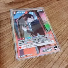 名探偵コナンTCG 松田陣平 SR