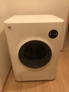 Item thumbnail for item e471a18d-35fa-45a5-a85c-b44ac8e12ec5