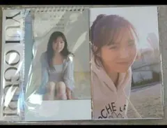 小栗有以 AKB48 卓上＆壁掛け カレンダー 2冊セット - メルカリ