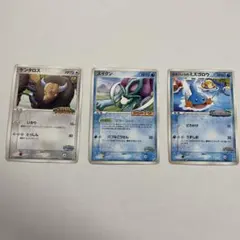 2025年最新】ポケパークのミズゴロウの人気アイテム - メルカリ