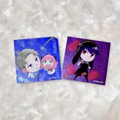 Item thumbnail for item b22adbaa-ed32-444e-bcaf-7ec5b4ff8c9d