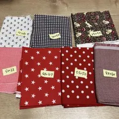 カットクロス　赤系