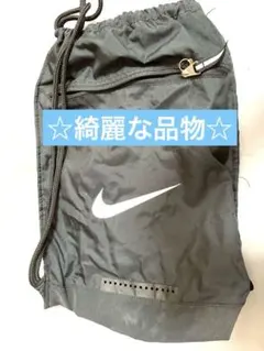 상태좋음 NIKE 냅삭 짐삭 블랙