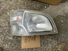 はろーすぺしゃる ハイゼットトラック 500系用パーツ フロントハーフ