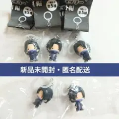 ハンターハンター めじるしアクセサリー 幻影旅団 フェイタン 5個セット