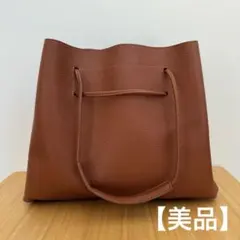 ブラウンレザーバッグ ポーチ付き　トートバッグ