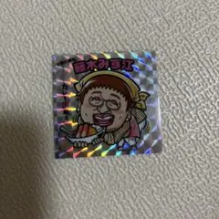 king G様 リクエスト 2点 まとめ商品