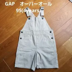 GAP ベージュ オーバーオール 95cm