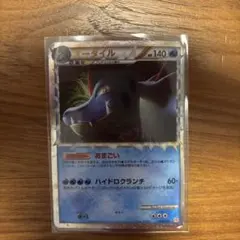 2025年最新】オーダイル カードeの人気アイテム - メルカリ