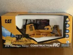 絶版品 Norscot CAT 793D ダンプトラック 1/50スケール - メルカリ