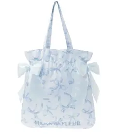 リボン柄 ダブルリボン トートバッグ Maison de FLEUR 水色 青