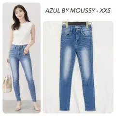 美品 AZUL アズール スキニーデニム XXS ブルー ジーパン 小さいサイズ