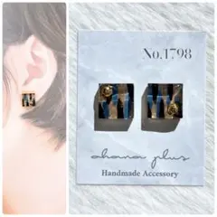 No.1798 ハンドメイドアクセサリー レジンピアス イヤリング