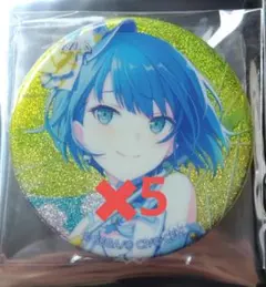 プロセカ　グリ缶　桐谷遥　40c